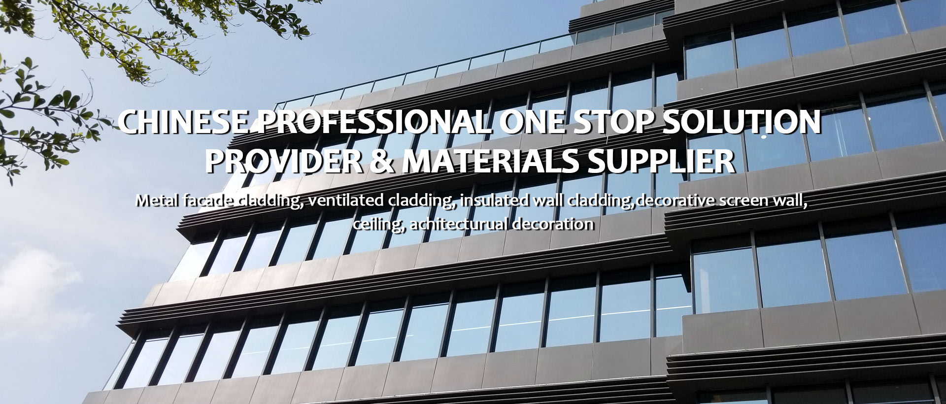 Reliable Exterior Wall Cladding Supplier